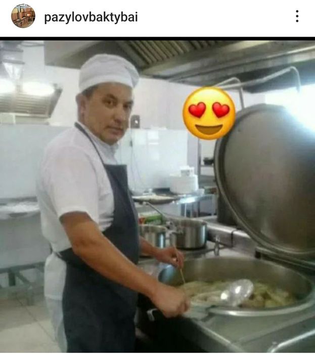 Палау, плов , күріш басамын