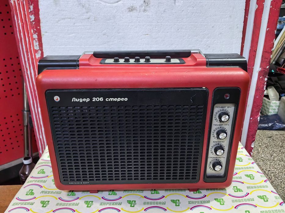Електрофон ЛИДЕР-206