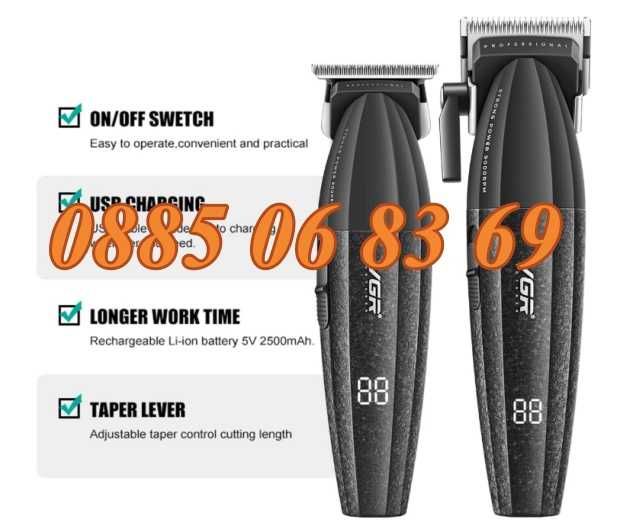 Безжичен професионален комплект за подстригване 2 в 1 VGR V-640 /черен и червен/