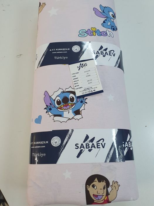 Lichidare stoc materiale textile disney