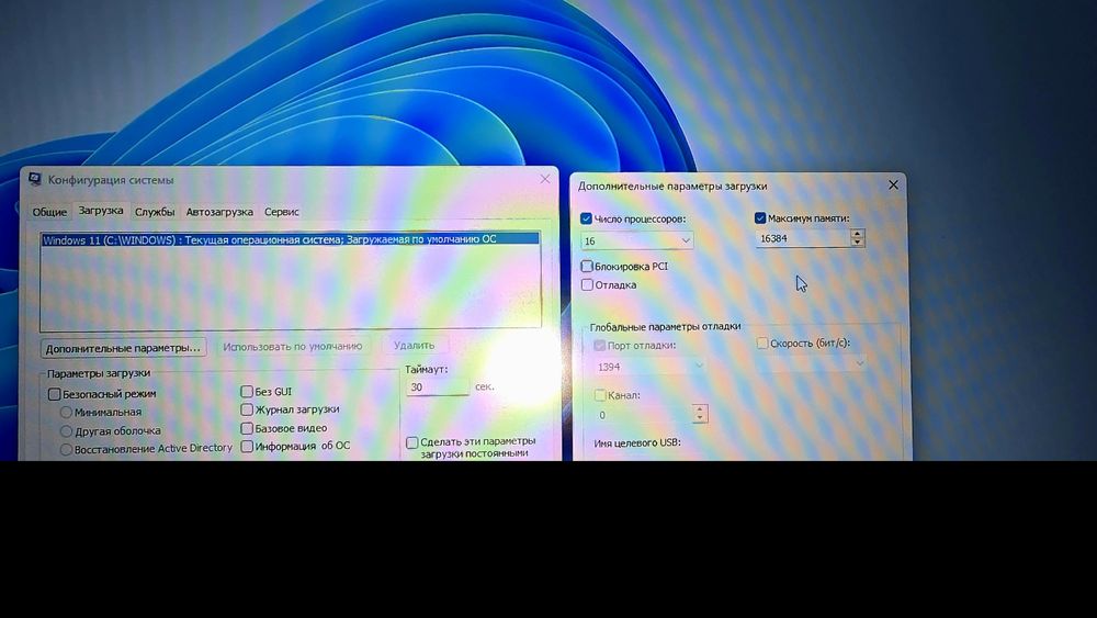 Ноутбук Asus rog strix