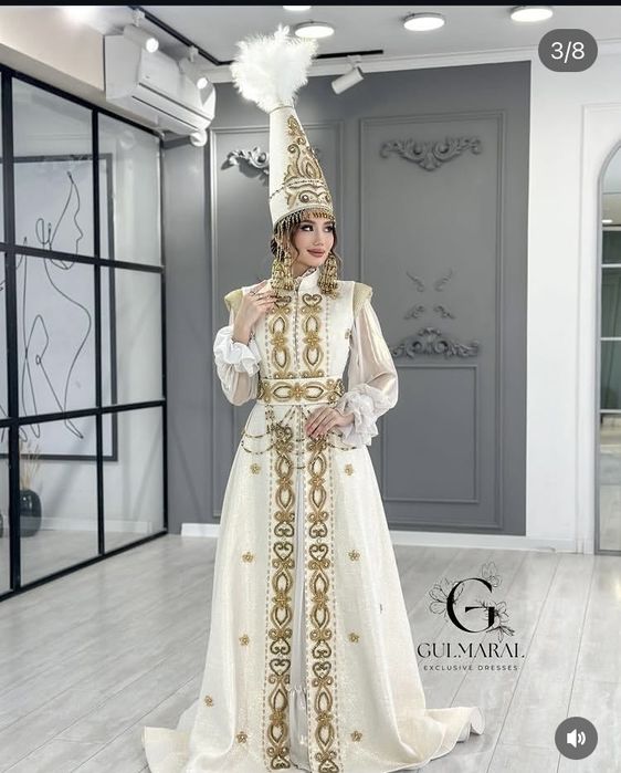 Узату койлектері прокат