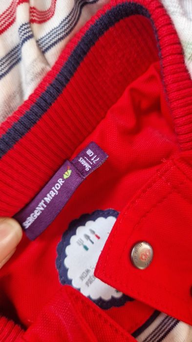 Парка/яке sergent major 9м