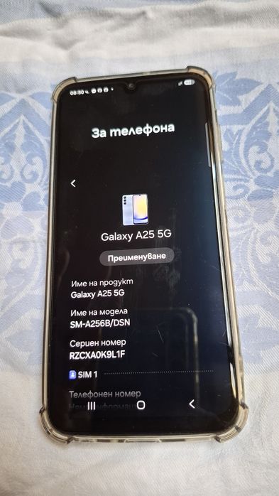 Samsung A25  Самсунг