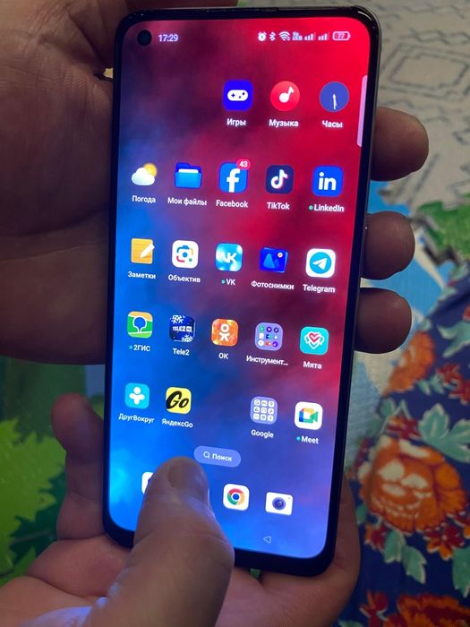 Орро 7 подробнее я фото поставил на профиле