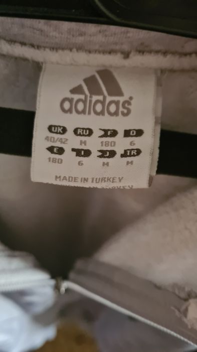 Кофта спортивная Adidas