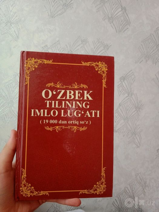 Ozbek tilidan imlo lugati--yangi
