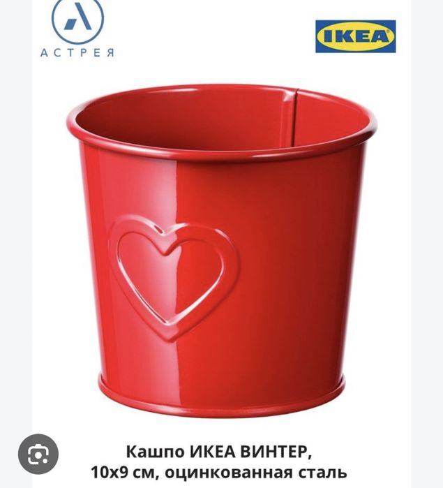 Декор для дома от 1200 тг