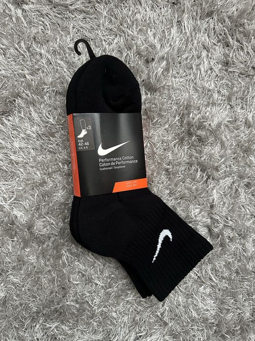 Sosete nike inalte