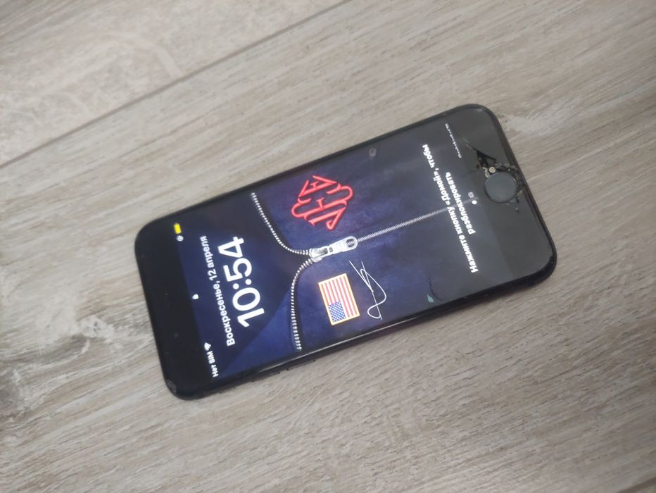 Айфон 8 обмен или продажа