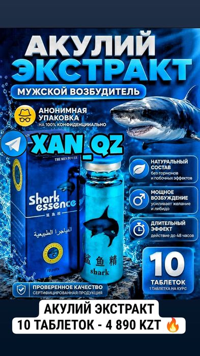 черный оригинальный гор10илла