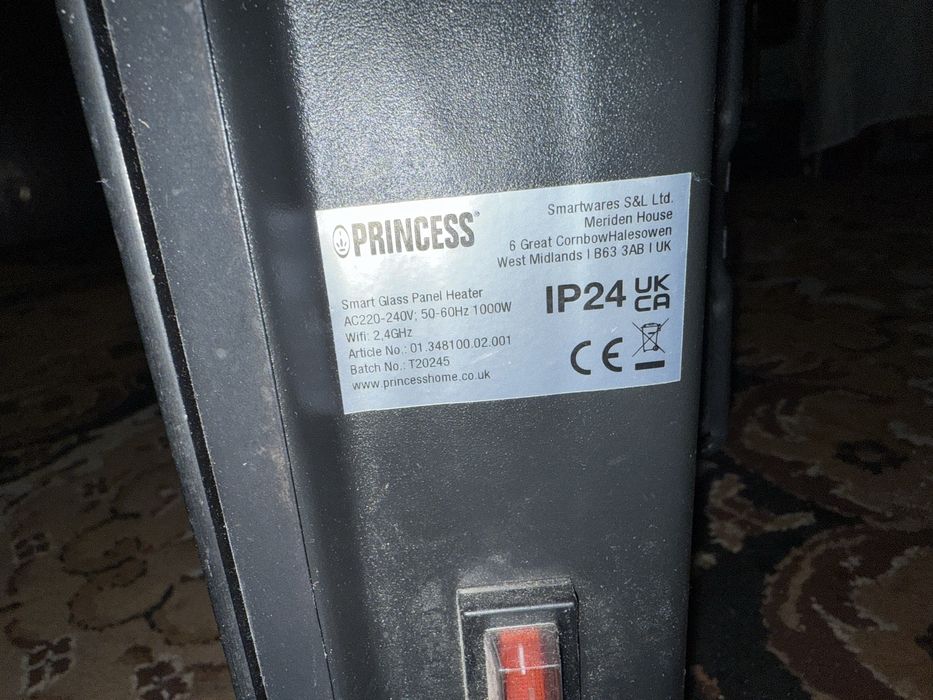 Calorifer smart princess