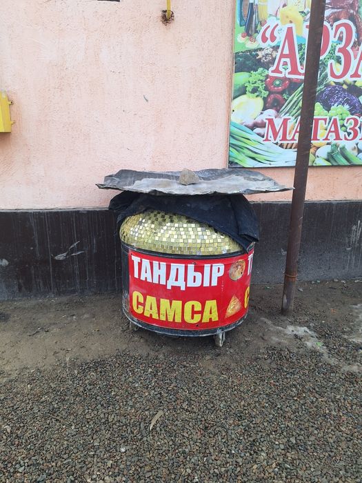 Срочна Продам Тандырный печь