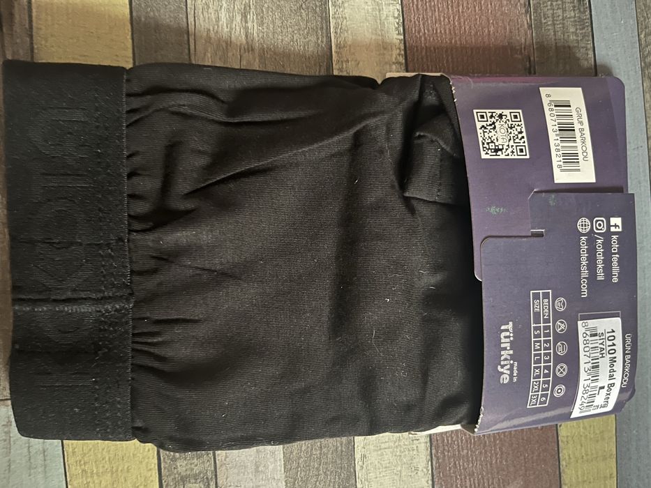 Мъжки боксерки L