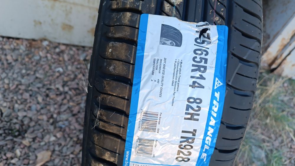 2 летних колеса/шины/покрышки