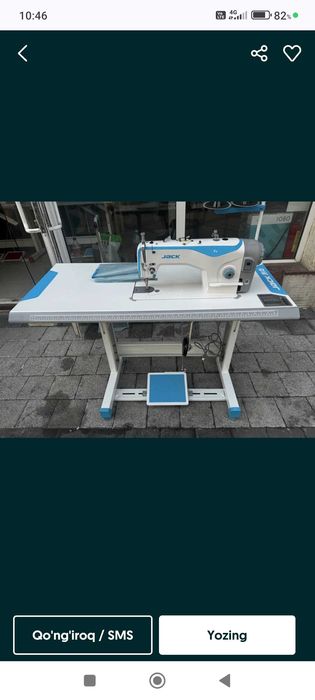 Srochno srochno Jack F4 ту́гри чок тикув машинкаси