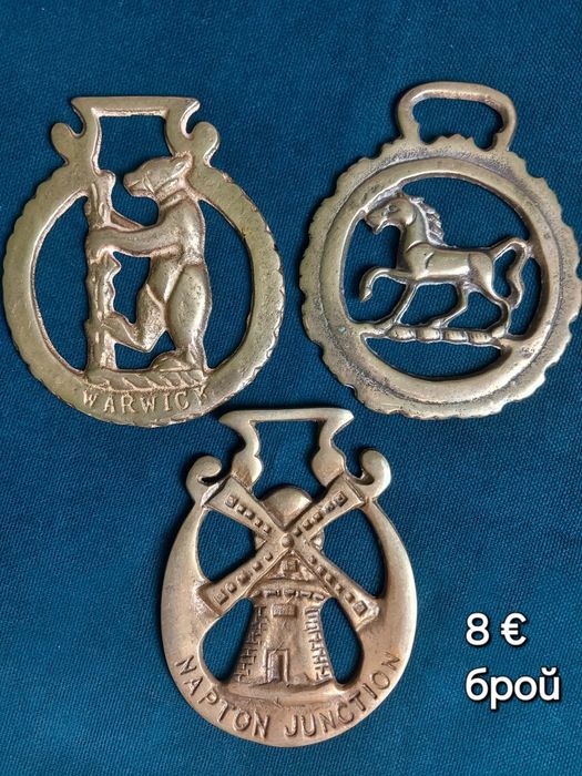 Месингови фигури