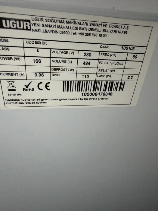 Ladă frigorifică / Congelator UGUR 484L – UDD 600 BK – 2 bucăți