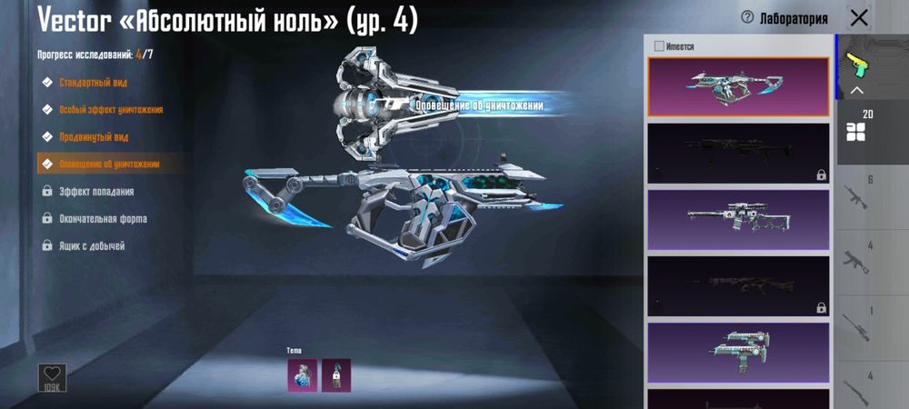 Продам либо обмен на тел самсунг с20 фе