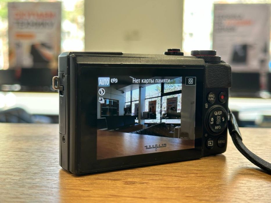 Canon G7X Mark II