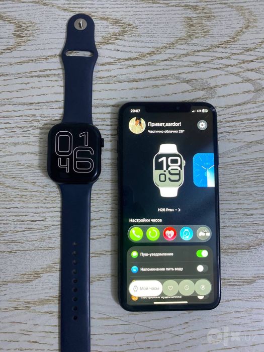 Iphone xs max