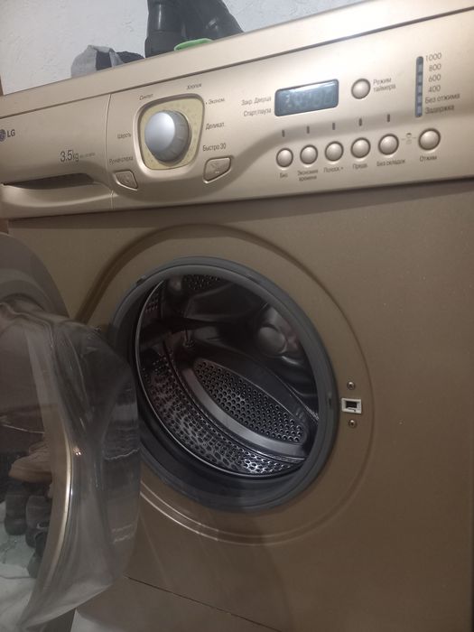 Стиральная машина