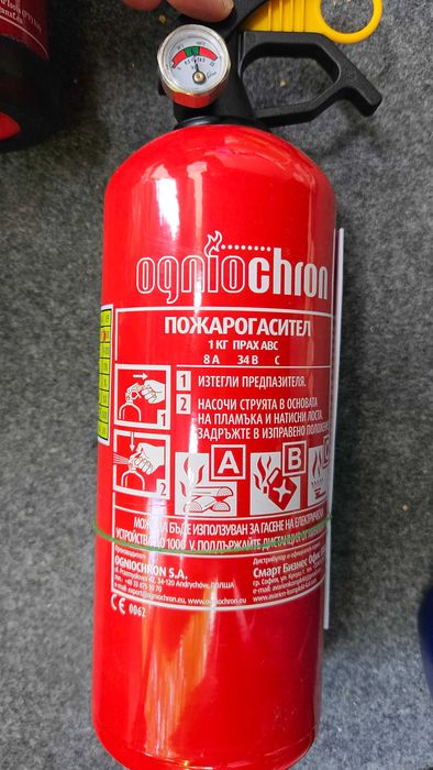 Пожарогасител 1кг за Гърция