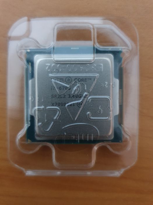 Intel Core i7-6700, Quad Core, 3.40GHz, 8MB, LGA1151, 14nm, 65W, VGA, TRAY