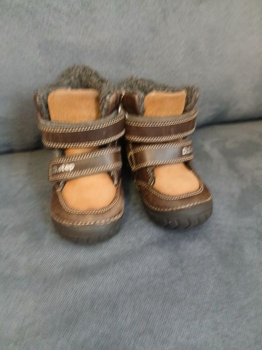 Vand ghete imblanite DD Step marimea 22