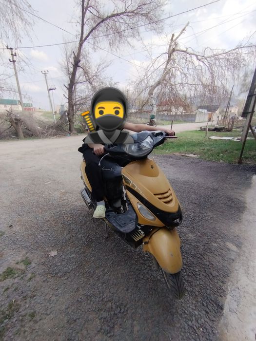 Мопед 80 кубовый