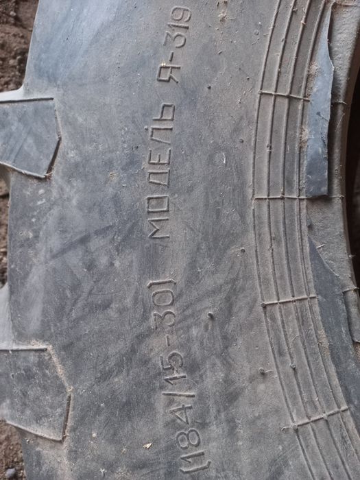 Трактор балондары бар 2 штук