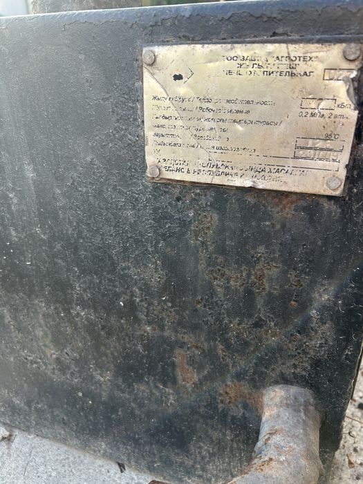 Печь до 100 кв….