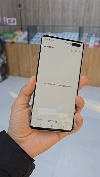 Samsung Galaxy s10 5G