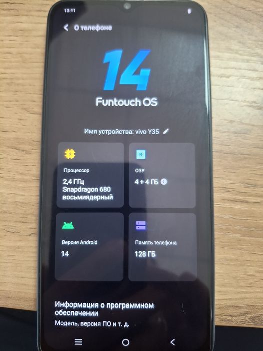 Продаётся телефон vivo Y35 128