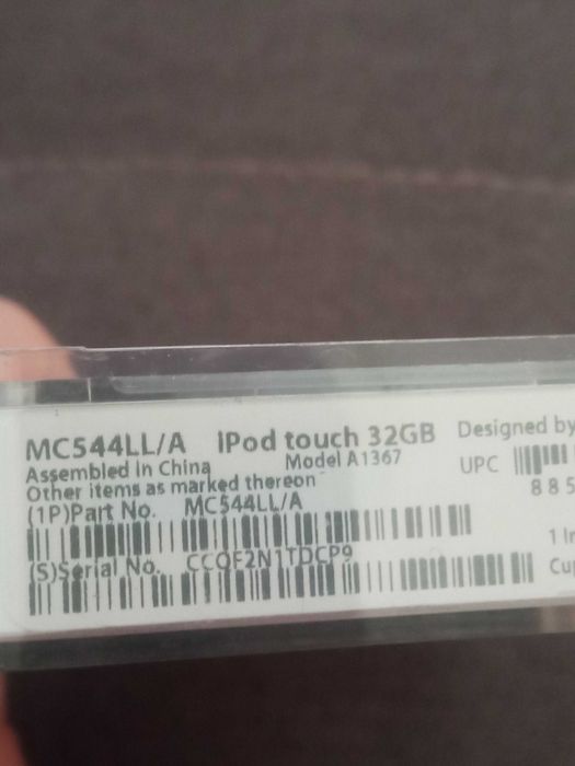 Ipod touch  32 Gb