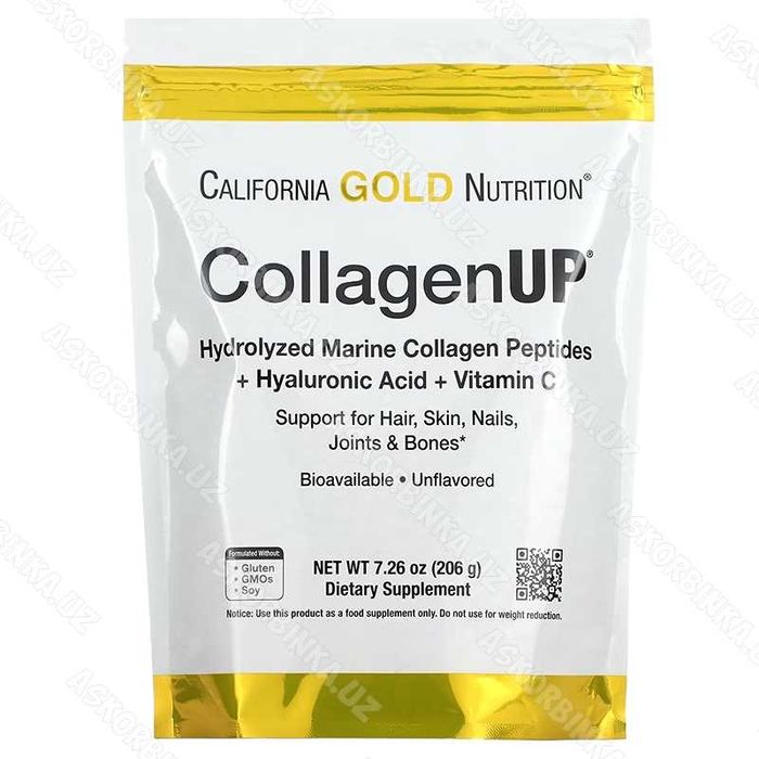 Коллаген Collagen Up, 206 гр