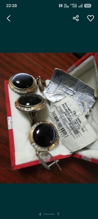 Разное разное вещи