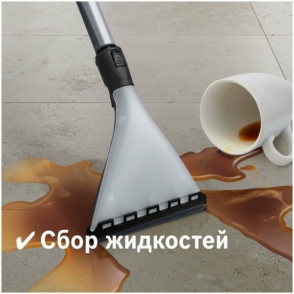 Пылесос BOSCH моющий