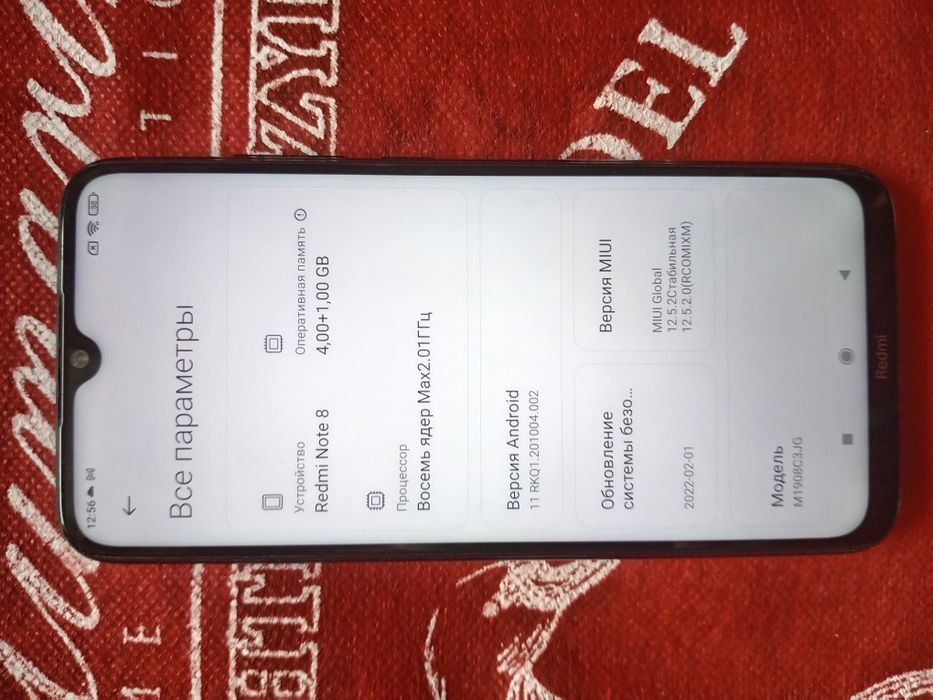 Продается Redmi Note 8