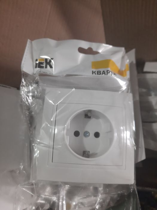 Праймер битумный