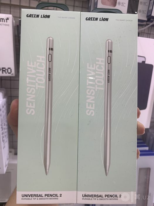 Green lion universal pencil