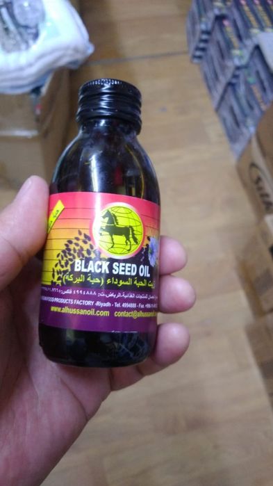 Масло тмина черный конь