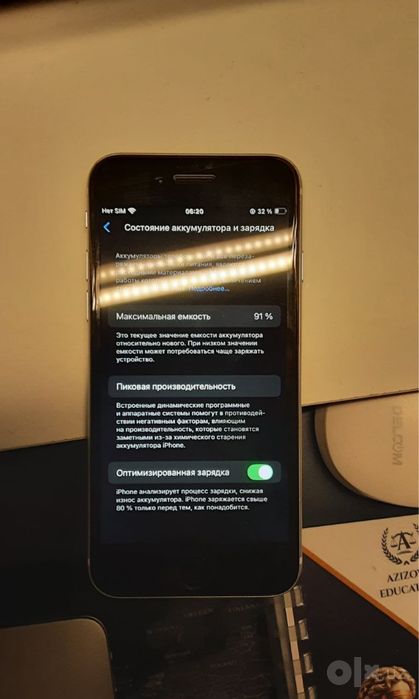 Iphone se 2020 64 gb obmen