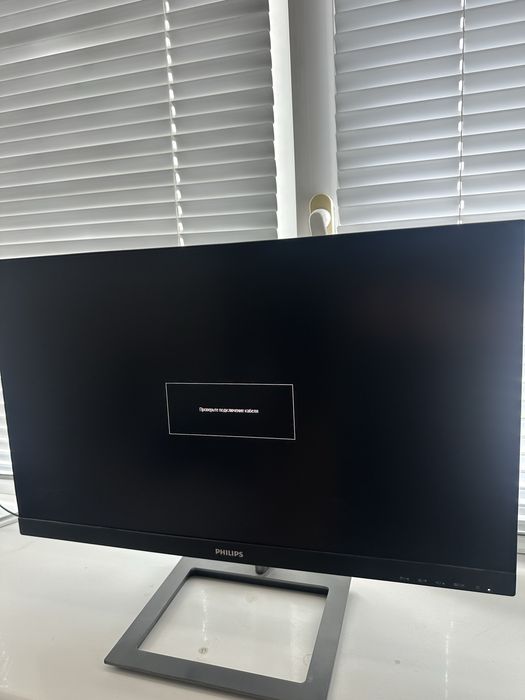 Игровой монитор Philips