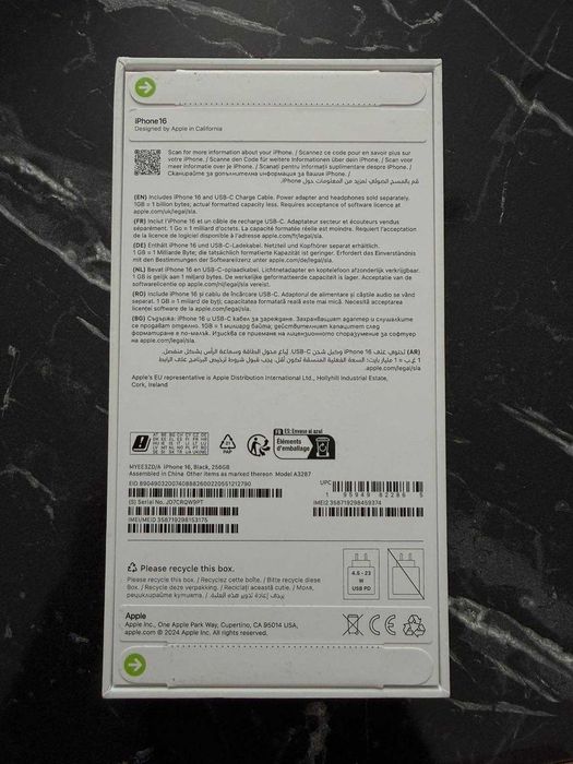 •НЕРАЗПЕЧАТАН•IPhone 16 256GB Black