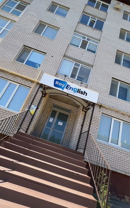 Срочно! Сдаются кабинеты в новом доме (Авиагородок, район Авиатора