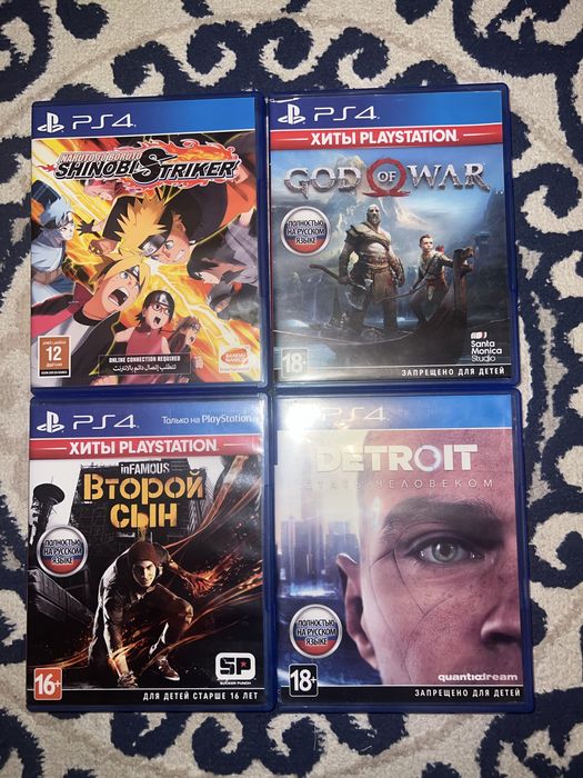 Продам игры для ps4
