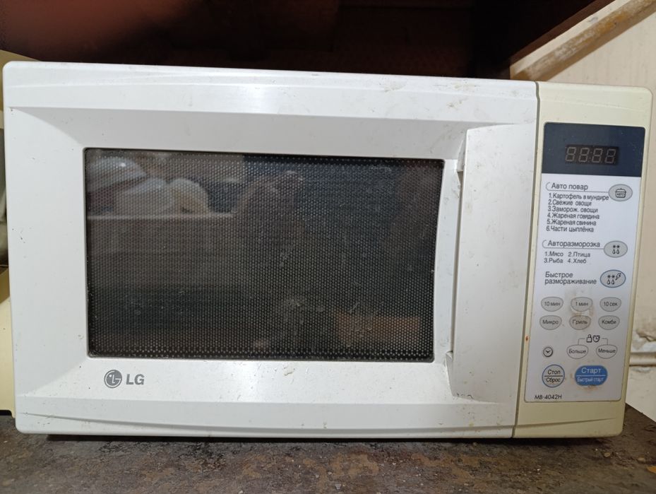 Kuller mikro tolqinli pech