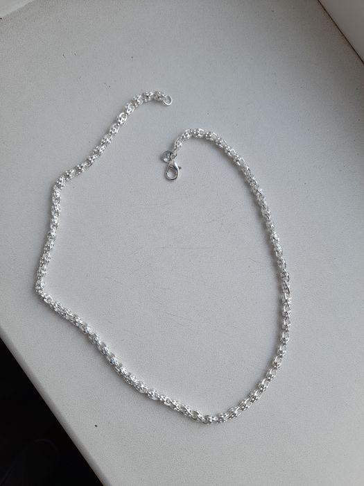 Цепочка продаётся