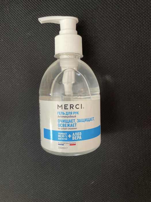 гель Антисептик 300ml